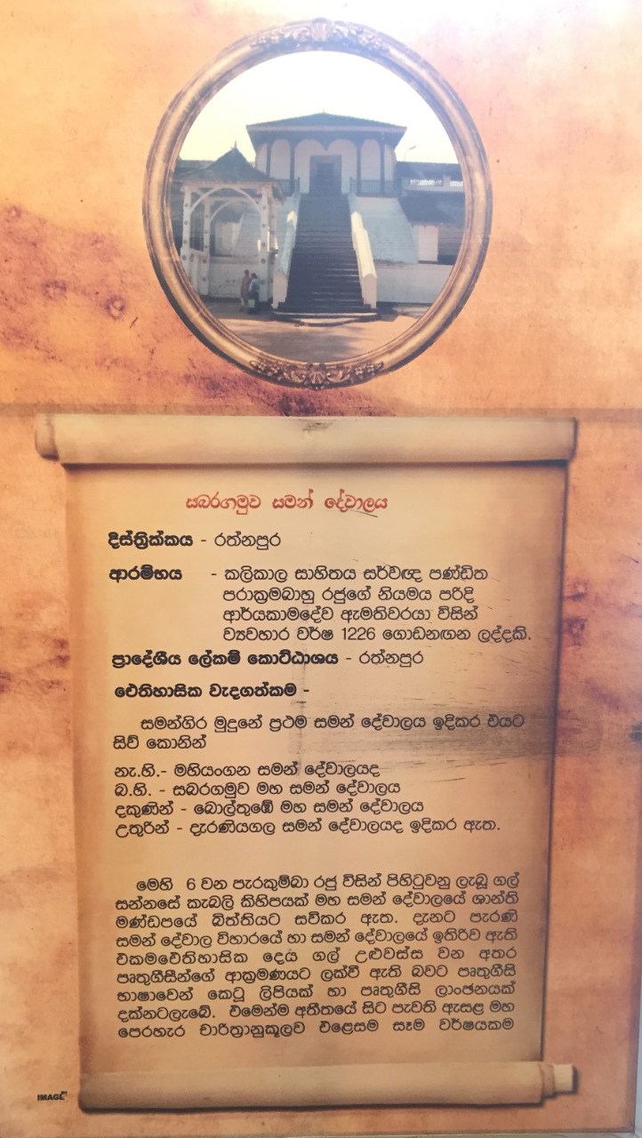 inr.uqj iuka foajd,h